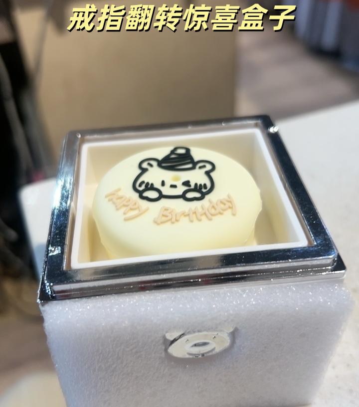 戒指翻转惊喜盒子 手镯翻转惊喜盒子 惊喜翻转礼盒推荐 戒指翻转礼盒价格 翻转礼盒 戒指盒子惊喜翻转 项链盒子惊喜翻转 翻转戒指盒 耳环翻转惊喜盒子 项链惊喜翻转盒了#戒指翻转惊喜盒子 #惊喜盒子 #翻转礼盒
