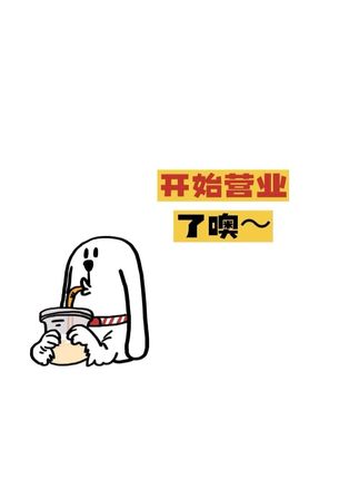 奶呼呼的星星人✨有谁能拒绝呀!自带挂绳出门逛街手拎真的好方便 还有星星人的气囊支架横放追剧#爱了爱了 #卡通手机壳 #这个手机壳真的长在我心巴上了 #挂绳手机壳推荐