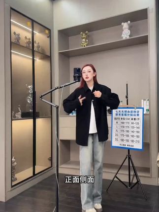 纯棉卡其色cityboy工装衬衫男女春秋季新款长袖衬衣休闲情侣外套#工装外套 #男装 #品质女装 #长袖外套 #男士穿搭