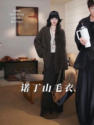 混纺百搭设计感显瘦咖色外套~把棉花穿在身上 面料舒适柔软,轻薄又保暖;版型好又显瘦,背厚的姐妹放心入,蓬松不臃肿;不易变形不起球,极简感满满#女装#女装新品日#桑蚕丝#羊毛#跟电子闺蜜晒红人秋日穿搭