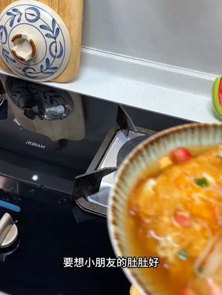 早上别再面包牛奶了,试试这个清淡好吃的线面,真的好好吃