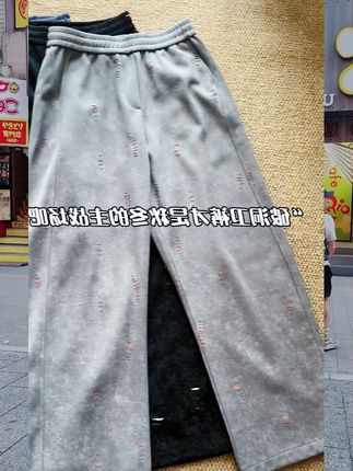 2025早秋梦中情裤 #百搭神裤 #无性别穿搭 #浅浅期待一下秋冬穿搭 #显高显瘦显腿长 #早买早享受