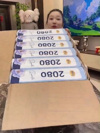AA 到手12大提足足24960张!品质超高带运费险!纸张加大加厚,柔软亲肤,原生木浆纸,不含荧光剂,母婴放心用DD#厂家直发品质保证 #巨无霸抽纸 #悬挂抽纸 #抽纸