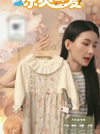 【兔子果园】aqpa爱帕宝宝儿童春秋新款长袖连体衣婴儿哈衣爬服 #童装 #婴幼儿穿搭 #婴儿爬爬服 #儿童连体衣 #婴儿长袖爬服