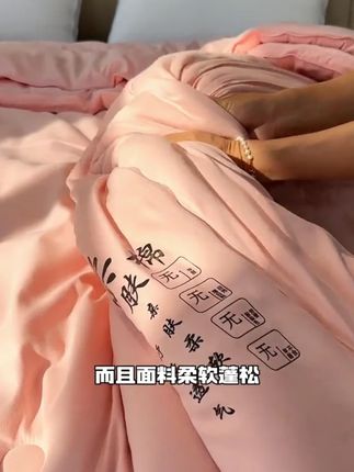 V/雅鹿拉链式二合一子母被四季款被子春秋被加厚冬被学生宿舍被芯 #纯棉雅鹿子母被 #保暖雅鹿子母被 #可拆雅鹿子母被 #春秋雅鹿子母被 #轻盈雅鹿子母被