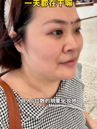 神仙颜值素颜霜,五合一,面霜+遮瑕膏+隔离+精华+素颜霜,提亮遮瑕不假白、无需卸妆,轻松打造素颜裸妆感 #变美 #朱莉欧 #素颜霜