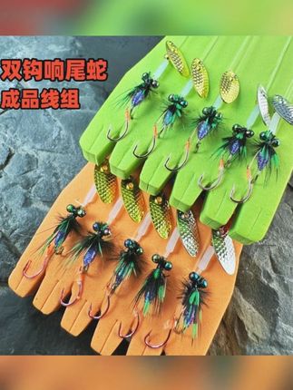 毒蚊响尾蛇飞蝇钩,专治只跟不咬或试探性的啄一口,用它微物路亚狂拉又爆桶,根本不可能打龟#路亚假饵 #飞蝇钩 #路亚微物 #路亚马口 #溪流路亚