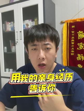 用我的亲身经历告诉你,养狗一定要注重关节养护 #狗狗 #养狗人 #新手养狗