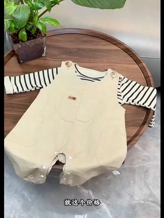 秋款上新 纯棉背带裤两件套!~ #人类幼崽穿搭 #人类幼崽时尚穿搭攻略 #你的萌娃穿搭博主已上线 #高品质童装