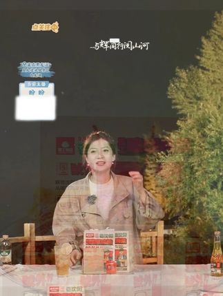 【重工】嗦啰鸡架混装4口味 沈阳鸡架伴手礼袋真空开袋即食 #嗦啰鸡架 #沈阳鸡架 #开袋即食 #鸡架 #好物分享