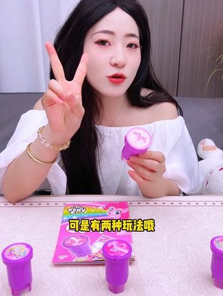 这个小马宝莉的印象贴纸真的太好玩了,贴纸印章二合一,孩子特别喜欢!#少女心爆棚 #玩具推荐 #亲子互动