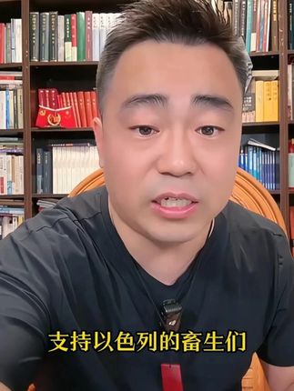 #朱砂 #好物推荐🔥 #好东西一起分享 #大成说事