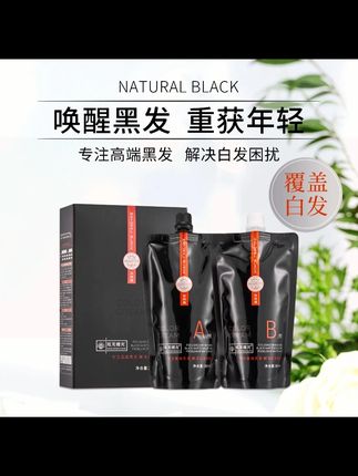 #洗发水 #护发 #美发 #养发 #发根蓬松 @DOU+小助手 @DOU+好生意