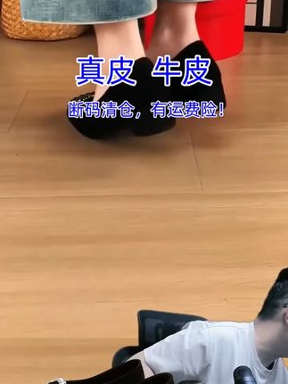 女鞋时尚圆头2025新款低跟粗跟水钻百搭法式职业跟鞋浅口气质