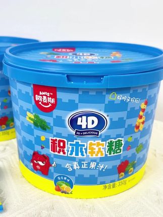4D积木糖果多口味爆浆软糖 #零食推荐 #追剧小零食 #吃货必备 #礼盒 #快来一起尝个鲜