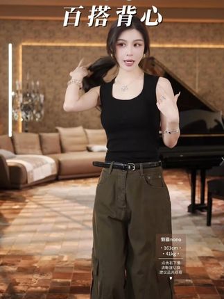 懒猫nono│Saynono大宽肩羊毛保暖背心/XXYPKH #背心 #背心穿搭 #显瘦穿搭 #内衣 #高级感穿搭