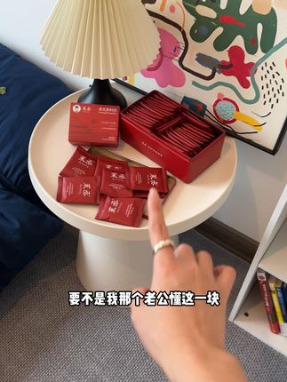 阿胶炖蛋这样做! 连吃3天脸蛋红扑扑~#女生必备 #阿胶炖蛋 #阿胶 #强烈推荐