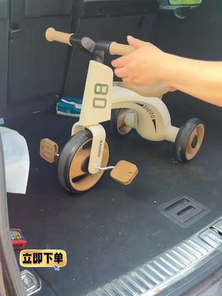芭奇豆小孩脚蹬三轮车宝宝玩具防侧翻儿童1-3-6岁滑步骑行礼物#脚蹬三轮车 #芭奇豆玩具 #宝宝玩具 #防侧翻 #儿童骑行玩具