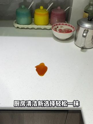 超级好用的厨房神器 #好物推荐🔥#日常做饭#生活好帮手#厨房好物#厨房必备神器