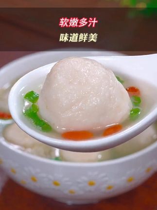 真材实料,纯手工捶打制作的福州鱼丸,还没吃过的真的要试试#美食推荐 #必吃榜 #美食 #晚餐吃什么 #好好吃饭
