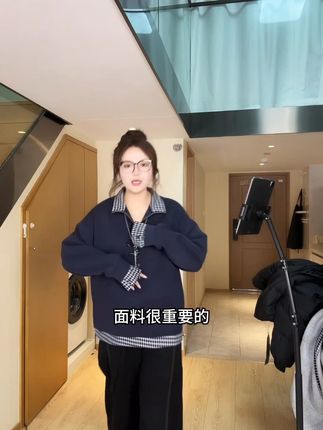 假两件格纹拼接长袖T恤套头卫衣秋季翻领上衣百搭宽松上衣#假两件上衣 #显瘦遮肉 #宽松有范 #显瘦 #搭配技巧