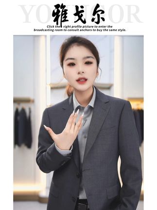 215147【100%全澳毛西服】钟情西装,不仅是因为它千人千面,更是因为它自带气场与分量,出场即主场#男装 #西装 #西装男 #品质男装 @DOU+小助手