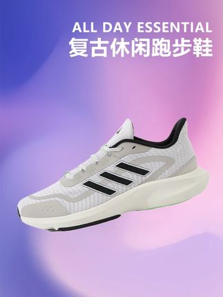 轻便网面透气,潮流舒适,软底软面情侣鞋! #阿迪达斯 #男女同款 #夏季新款 #透气舒适 #好鞋推荐