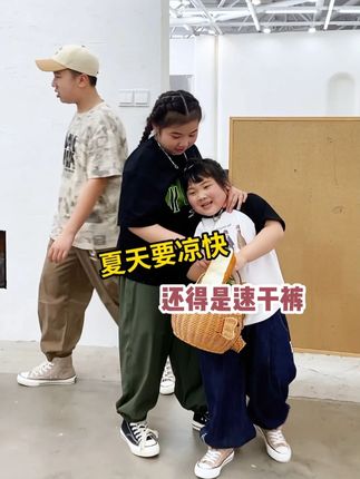 别再傻乎乎只知道棉的,夏天要想凉快,还得是速干裤!!#胖子 #高品质童装 #夏季穿搭 #大码搭配 #胖童穿搭