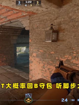 最近状态有点火热了 迹霸! #cs2 #cs2教学 #遗迹