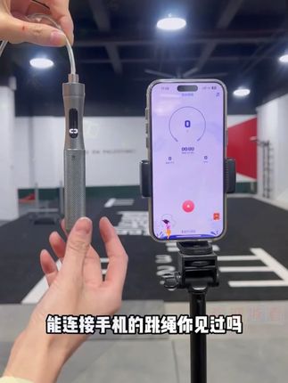 不爱去健身房的你一定要试试这款健身极速跳绳,家里户外都能练!#不爱去健身房