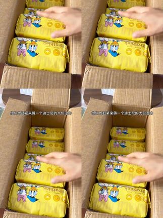 迪士尼大包湿巾80抽婴儿手口专用家用实惠装一次性加厚湿纸巾湿巾