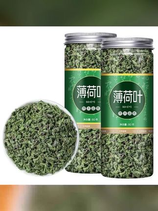 薄荷叶泡茶泡水薄荷叶干薄荷叶粒薄荷茶新货食用清凉配胎菊柠檬片 #薄荷叶 #干薄荷叶 #养生茶 #薄荷茶
