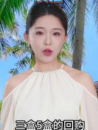 戴宁曼巴黎王妃发箍高颅顶轻奢带齿头箍时尚洋气手工串珠发捆头饰    #发箍 #发箍头饰 #发箍这样戴好美 #发箍发箍 #发箍推荐