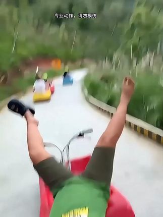 这几种项目你想玩哪种? #红牛极限运动 #极限运动 #科普
