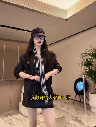 #女装#时尚减龄 #气质感十足的穿搭 #显白才高级#秋季穿搭 #清冷感穿搭 ##纯欲穿搭