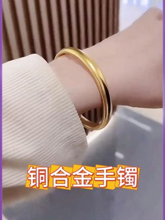 铜合金素圈手镯:新中式国风,莲花心经,8mm 泥鳅背不掉色
