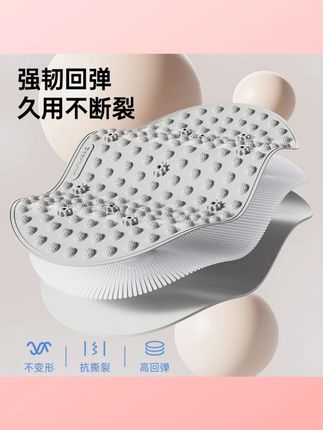 第七代【真硅胶防滑款】室内超慢跑专用液态硅胶指压板加大垫 #指压板 #超慢跑 #硅胶垫 #防滑垫 #室内健身