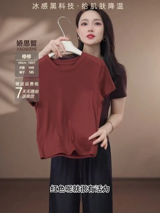 不能什么事都怪别人,鞋子脏了,是你选的路不干净。#显瘦穿搭 #简约穿搭 #谁穿谁好看