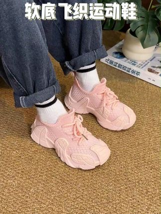 #飞织鞋 #软底软面穿上超舒服 #运动鞋 #儿童运动鞋 #袜子鞋