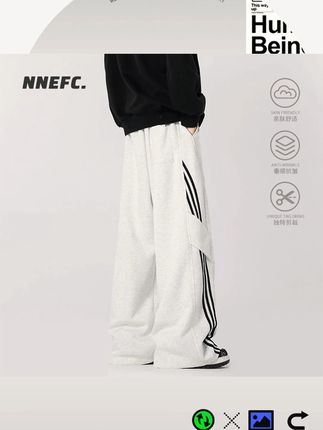 NNEFC条纹运动裤男春美式复古弯刀阔腿休闲裤子高街宽松拖地卫裤#男士运动裤 #条纹裤子 #美式复古 #弯刀阔腿裤 #高街卫裤