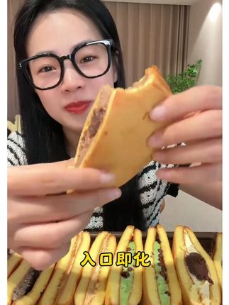 【6口味】明星同款独立包装铜锣烧蛋糕顺丰包邮动物奶油中秋礼 #铜锣烧 #甜品 #蛋糕 #甜品治愈一切 #谁懂这一口的好吃程度