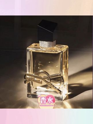 香水#礼物 #礼物推荐 #香水 #香水推荐 #好物推荐