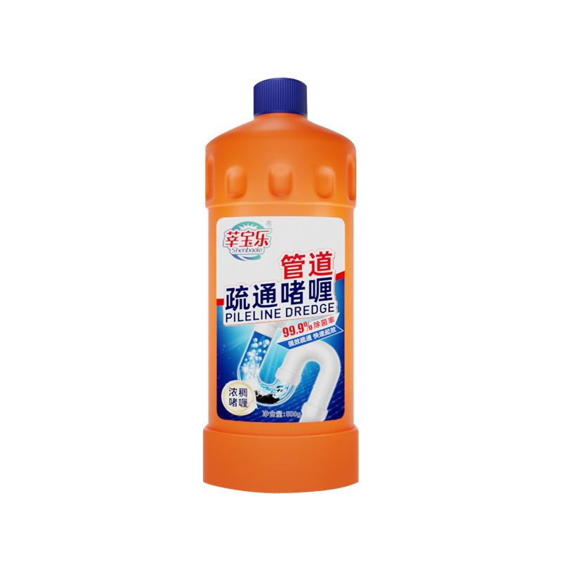 管道 厨房 厕所可以试试