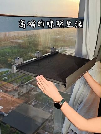 高端的晾晒生活藏在精致的阳台角落。 #晾衣架 #晾衣神器