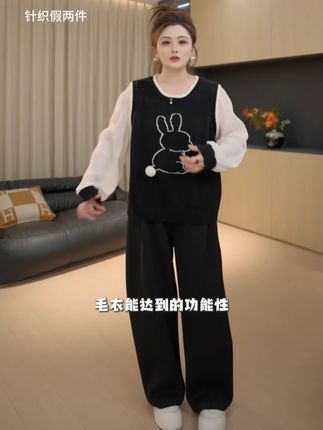 纱纱荷叶袖拼接撞色针织假两件 很减龄 #假两件 #大码女装 #显瘦穿搭 #遮肚子藏肉 #苹果型身材