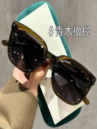 橄榄绿墨镜女ins风高级感素颜神器防紫外线太阳镜时尚防晒眼镜男#太阳镜 #墨镜 #橄榄绿墨镜 #时尚防晒眼镜