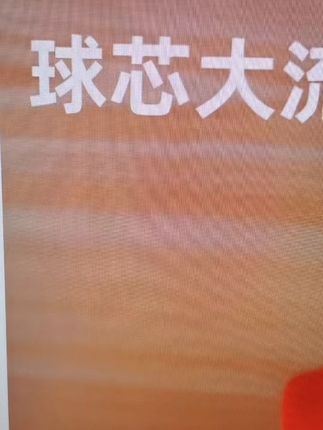 4分球芯快速球阀大流量直通阀室外防冻防晒4分龙头工程冷热水水嘴