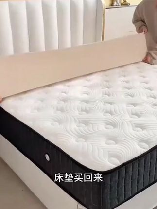 家里买了床垫的,记得套上床垫保护罩,床垫脏了不好清洗,防止发黄变霉#夹棉床笠 #四季夹棉床笠 #好物推荐 #好物推荐🔥 #夹棉床笠 #四季夹棉床笠 #雅鹿