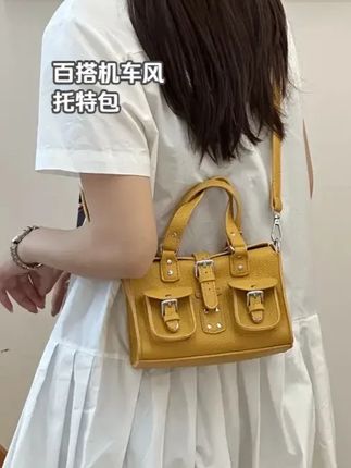 百搭机车风手拎托特包单肩斜挎包 #包包 #包包种草 #美包分享 #礼物 #时尚单品