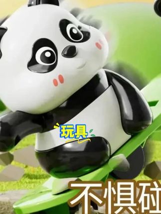 #儿童玩具 #玩具 #玩具推荐 #小朋友玩具 #好物分享